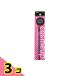 cosmeup( cosme выше ) брови щетка винт &amp; нейлон двойной end 1 шт. 3 шт. комплект 