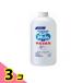 �n���h�X�L�b�V�� EX ��w���ō� �l�ߑւ��p 800mL 3�Z�b�g