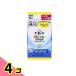 bioreu устранение бактерий мягкость мокрый сиденье алкоголь модель 10 листов 4 шт. комплект 