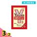  no. 3 вид фармацевтический препарат Yamamoto китайское лекарство Япония аптека person yoki человек 500g 3 шт. комплект 