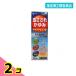  указание no. 2 вид фармацевтический препарат te kissa Alpha жидкость 50mL 2 шт. комплект 