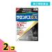  no. 2 вид фармацевтический препарат салон Pas EX 20 листов входит 2 шт. комплект 