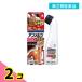  no. 2 kind pharmaceutical preparation Anne merutsu Gold EX NEO long bottle 90mL pain pill coating medicine stiff shoulder back selling on the market 2 piece set 