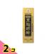 �w���I�X�� �����А| �������� 720mL 2�Z�b�g