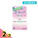  no. 2 вид фармацевтический препарат ko- подставка First 20 таблеток 2 шт. комплект 