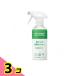 miyosi мыло жизнь. бикарбонат натрия мыло . уборка пена спрей корпус бутылка 280mL 3 шт. комплект 