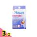3M �l�N�X�P�A �C����ی�e�[�v 2.5cm�~ 4.5m (FPT-05JN) 3�Z�b�g