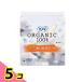 �\�t�B������̃V�[�g �I�[�K�j�b�N�R�b�g�� ������ 14cm 52�R�� 5�Z�b�g