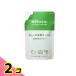 miyosi мыло жизнь. бикарбонат натрия мыло . уборка пена спрей для заполнения 230mL 2 шт. комплект 