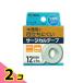 yok хирургический лента половина прозрачный пластик модель 1 шт (12mm×9m) 2 шт. комплект 