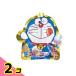 ドラえもん バスボール ひみつ道具バージョン 1個入 2個セット