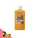  Lynn Ray living ..&amp;...! slip уменьшение воск 500mL 2 шт. комплект 