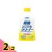 fma killer алкоголь устранение бактерий везде очиститель 300mL ( замена для ) 2 шт. комплект 