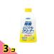 fma killer алкоголь устранение бактерий везде очиститель 300mL ( замена для ) 3 шт. комплект 