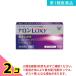  no. 1 вид фармацевтический препарат na long Loxy( Roxy ) 12 таблеток 2 шт. комплект 