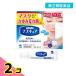  no. 2 вид фармацевтический препарат kyua редкость серии форель kyua8g... прекращение покрытие лекарство крем ..... кожа . пот .... продажи на рынке маска ..2 шт. комплект 