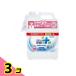�炭�n�s �A���R�[������EX �l�ߑւ��p 5000mL 3�Z�b�g