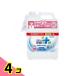 �炭�n�s �A���R�[������EX �l�ߑւ��p 5000mL 4�Z�b�g