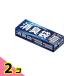 ���L�� M�T�C�Y 230�~380mm �O���[������ BOX�^�C�v 100���� (AS05) 2�Z�b�g