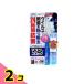 u il shut маска . блок 20mL 2 шт. комплект 
