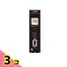 sawate-Sawaday..Stick Pal fam черный для заполнения 70mL 3 шт. комплект 