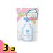 �J�E�u�����h ���Y���A�̃n���h�\�[�v �l�ߑւ��p 320mL 3�Z�b�g