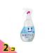  look плюс ..pika антибактериальный p последний ire. .. брать . очиститель 210mL ( корпус ) 2 шт. комплект 