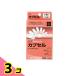 ���� HF�J�v�Z�� #00�� 100�� (���e��1.01mL) 3�Z�b�g