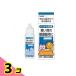 �g�[���X �y�b�g�̒m�b �����E���L�̕ی��H 30mL 3�Z�b�g