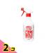 �C�J������(IKARI) ���}�r���t�@�C�^�[ 500mL 2�Z�b�g