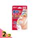  пара палец маленький блок ходьба удобно опора подошва подушка 1 листов 2 шт. комплект 