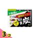 �E�L�Y ���ʔ��p ���킯 55g (�~3��) 3�Z�b�g
