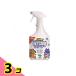 JOYPET(�W���C�y�b�g) ���͏��L�N���[�i�[ 900mL (�{��) 3�Z�b�g