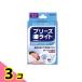 b Lee z свет прозрачный ( прозрачный модель ) 10 листов ( Large размер ) 3 шт. комплект 