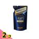 li выше гладкий ополаскиватель in шампунь 350mL ( для заполнения ) 2 шт. комплект 