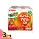  Pigeon бумага упаковка напиток Carrot &amp; Apple 100 125mL (×3 упаковка ) 3 шт. комплект 