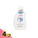  Pigeon (Pigeon) baby прозрачный лосьон 120mL 4 шт. комплект 