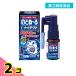  no. 3 вид фармацевтический препарат горло .~.nai tech to( горло .-.nai tech to) 15mL 2 шт. комплект 