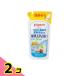  Pigeon грудное вскармливание бутылка мытье кухня для моющее средство 700mL ( для заполнения ) 2 шт. комплект 
