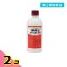  no. 2 вид фармацевтический препарат Balsa n водный ......500mL 2 шт. комплект 