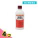  no. 2 вид фармацевтический препарат Balsa n водный ......500mL 4 шт. комплект 