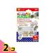  три . association four Gin g игрушка .... барабан 1 штук 2 шт. комплект 