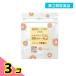  no. 3 вид фармацевтический препарат форель chigenBB желе таблеток 120 таблеток 3 шт. комплект 