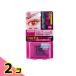 AB автоматический вид timejikaru волокно 100 шт. входит 2 шт. комплект 