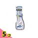  очки. шампунь устранение бактерий EX без ароматизации 200mL ( корпус ) 5 шт. комплект 