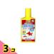 Tetra( Tetra ) золотая рыбка. вода создание 250mL 3 шт. комплект 
