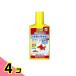 Tetra( Tetra ) золотая рыбка. вода создание 250mL 4 шт. комплект 