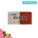  designation no. 2 kind pharmaceutical preparation Sanwa raw medicine .....45.5 piece set 