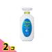 モイストダイアン パーフェクトビューティ― ミラクルユー トリートメント  450mL (本体) 2個セット