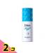 モイストダイアン パーフェクトビューティ― ミラクルユー ヘアセラム  60mL 2個セット